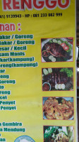 Warung Lesehan Bu Renggo inside