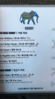 Yatri 야뜨리 menu