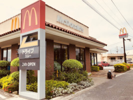 Mcdonald's outside