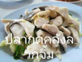 ครัวน้ำหวาน food