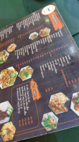 ร้านส้มตำzabver เน้อ menu