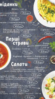 Кафе Навигатор food