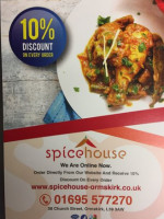 Spice House food