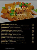 Complex La Strada Pizza Playground food