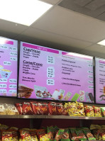 La Michoacana Superior inside