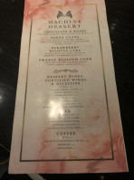 Machine Engineered Dining and Drink menu