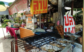 Rabiang Rosthip food