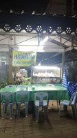 ร้านครัวสีเงิน inside