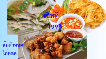 ร้านครัวตะแคงจาน food