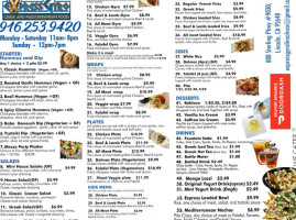 Express Gyros menu