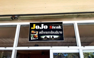 ๋jojo Steak inside