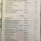 Wang menu