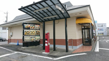 Mcdonald's Fujinomiya outside