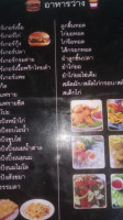 ร้านเบอเกอร์ Makanan Muslim food