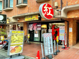 Mensōken Kurenai Kokubunji outside