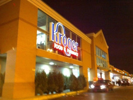 Kroger Bakery outside