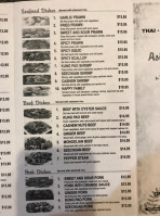 Asian Palace menu