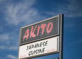 Akito inside