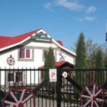 Beciul De Piatra Extérieur