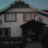 Beciul De Piatra À l'intérieur