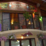 Restaurantul Rumby Exterior