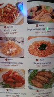 Харбин food