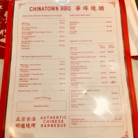 Chinatown Bbq Huá Bù Shāo Là menu