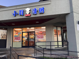 Taiwan Porridge Milpitas Xiǎo Liú Qīng Zhōu inside