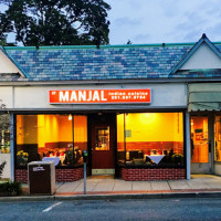 Manjal Indian Cuisine outside