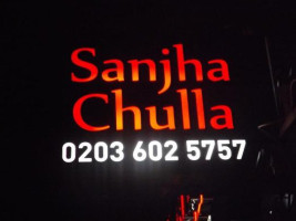 Sanjha Chulla food