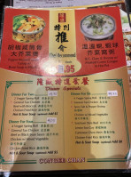 Congee Chan food