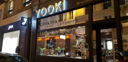 Yooki Sushi inside