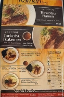 Palms Ramen Yumeya food