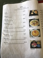 Sakura House menu