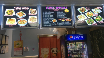 Asian Yummy menu