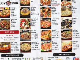 Luv Dduk Cerritos 럽떡 세리토스 (luv Dduk Cerritos) food