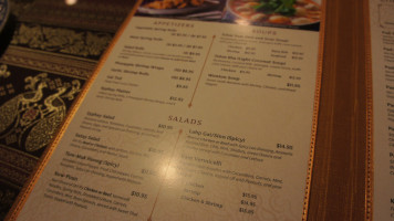 Syphay menu