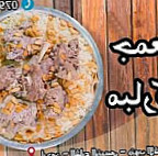 منسفجي شرررب Mansafji food