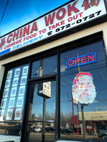 China Wok outside