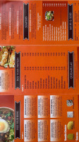 Crazy Bowlz menu