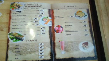 Pizzeria menu