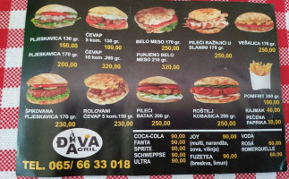 Đava Gril food