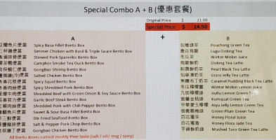 Dinesty Dumpling House menu