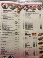 Fuji Asian menu