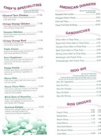 Kam's Cuisine menu