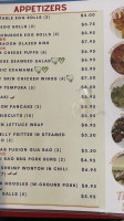 Fat Dragon menu