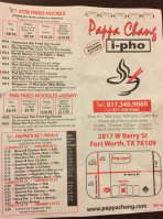 Ipho menu