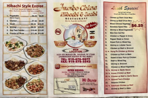 Jumbo China Buffet inside