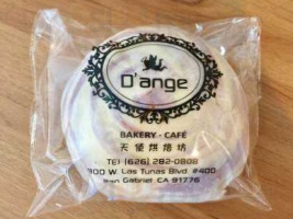 Dange Bakery food