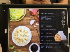 Qing Xiang Yuan Dumplings food